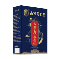 南同九宝茶120g