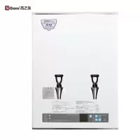 （HD）吉之美 GM-K1D-50CSWB 50L 9KW 智能款 不含底座不含净水器 开水器 (计价单位：台) 白色