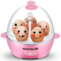 九阳（Joyoung）煮蛋器ZD-5W05自动断电小型家用多功能蒸蛋器 粉色