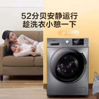 美的（Midea）洗衣机全自动洗烘一体 10公斤家用滚筒变频大容量 空气羽绒洗 MD100VT55DG