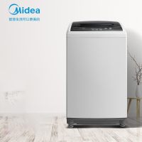 美的（Midea）波轮洗衣机全自动 5.5公斤 迷你洗衣机 不锈钢内桶 MB55V30