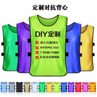 李宁号码衫红绿两色