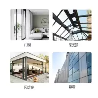 门窗户外玻璃胶 硅酮耐候密封胶 幕墙阳光房漏水户外防水抗老化中性环保玻璃胶