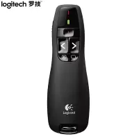 罗技(Logitech)R400 黑色无线演示笔（激光笔） 无线投影仪遥控笔 5个一组 一组价格