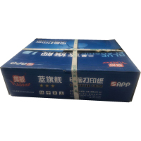 旗舰 381-4-2 打印纸（四联二等分）1000页/箱 三箱/组 单组价格
