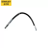 史丹利(STANLEY)黄油枪软管18