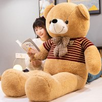 迪士尼(DISNEY) 等人高玩具熊 直角量1.8米