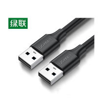(HD)绿联 30136 USB2.0数据公对公 3米 双头移动硬盘盒高速 传输连接线 (计价单位:根) 黑色