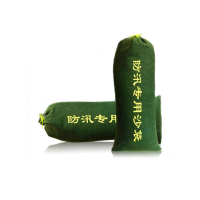 防汛沙袋 (单位:个)