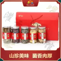 [江苏乡村振兴][财政集采][灌云]银丰干货大礼包