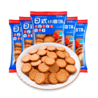 日式海盐小圆饼360g礼盒装