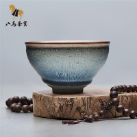 八馬茶業 建盏茶杯-江南春雨束口型号CBC165单个价格