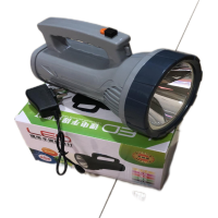 陕纵缆 LED锂电手提探照灯 单位:个