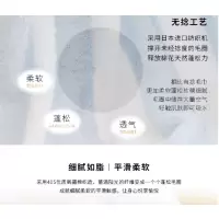 定制款定制款清新条纹面巾抑菌大毛巾纯棉 10条装