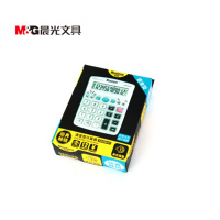 晨光(M&G) 计算器语音型 /ADG98101 5个/组 单组装