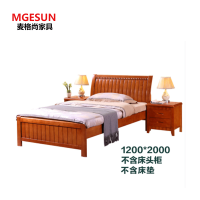 麦格尚 床MGS-WSC-A017 实木床办公接待床 现代简约大床 酒店卧室床 1.2米床G