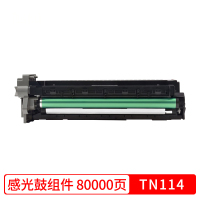 柯尼卡美能达(KONICA MINOLTA) TN114 打印机硒鼓