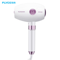 飞科 LED智能负离子速干折叠蓝光吹风机FH6285 大功率冷热风吹风筒