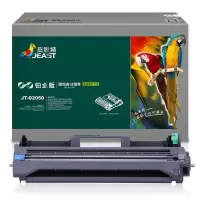 杰思特JT-D2050铂金版适用墨粉盒 DCP7010/7420 FAX2820/2920 TN-2050打印机 硒鼓