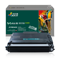 杰思特JT-PB3435铂金版墨粉盒适用兄弟8535 8530 8540 5595 5590 5585打印机墨粉盒