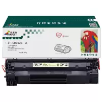 杰思特JT-C0912C硒鼓适用佳能Canon LBP-3018 3108 3050 3100 3150 3010硒鼓
