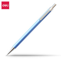 得力(deli) 6492活动铅笔自动铅笔金属活动铅笔 颜色随机单支装 0.5mm