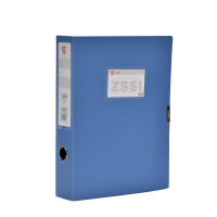 钊盛 ZS-60 中号固定档案盒