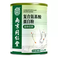 南京同仁堂蛋白粉320g
