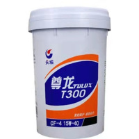 柴油发电机机油长城尊龙机油T300 18L/桶