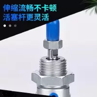 JINZEN 挑线杆总成 /套