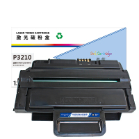 盈佳(YJ)P3210 硒鼓 黑色 5000页(A4,5%)