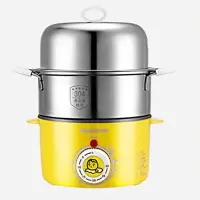 志高(CHIGO) ZDQ202 煮蛋器 黄色新款早餐机 (Z)