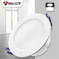 筒灯 天花灯具 LED节能筒灯天花灯走廊过道
