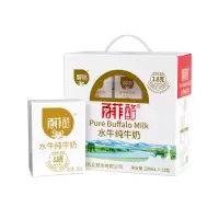 百菲酪 水牛纯牛奶 200ml*12盒