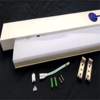 欧普照明(OPPLE)连体灯(大概116公分)