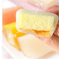 GZ-B2B-ZET-曲兹乐冰皮蛋糕(凤梨口味/草莓口味)50g/袋