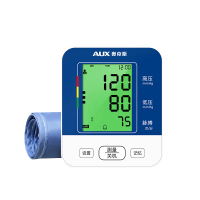 奥克斯769电子血压测量仪家用手臂式高精准电动智能测压计老人血压计