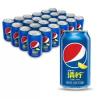 百事可乐(24瓶/箱)一箱价
