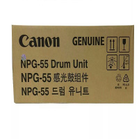 佳能(Canon)数码复合机 NPG-55 黑色 原装感光鼓组件(适用于iR 1730/1740/1750)H