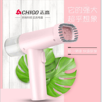 志高(CHIGO) ZD-XR02 粉色 手持挂烫机