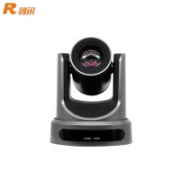融讯(RX) RX VC51C 视频会议摄像头 30倍光学变焦