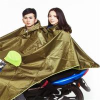 (HD)青松 QS-1701型 双人摩托车时尚型雨披