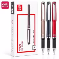 得力(deli) 中性笔 1.0m签字笔 S72黑色-12支/盒 笔杆颜色随机(子弹头加粗线幅水笔 流畅书写)