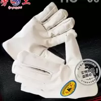 劳工(laogong) 防割手套 HC-06型(HD)