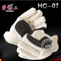 劳工(laogong) 防割手套 HC-07型(HD)