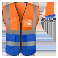安博士企业定制反光背心SVM-1047型(HD)