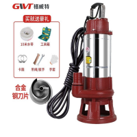 潜水泵QD.X15-7-55电压220V