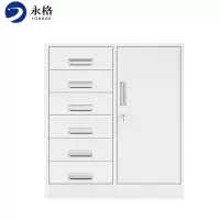 永格矮柜钢制储物柜铁皮柜文件柜财务办公柜资料柜档案柜偏六斗