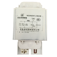 DP 亚明FAR EAST WIRE NG250ZNTJ高压钠灯用镇流器(紧凑型)250W /个