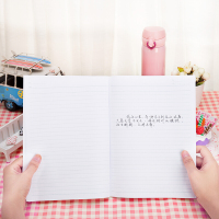 记事本笔记本子软抄本